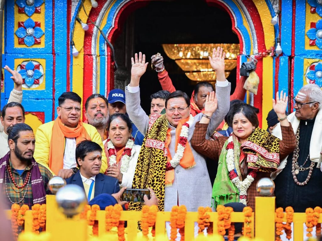 Uttarakhand Chief Minister Pushkar Singh Dhami offering prayers at Kedarnath
